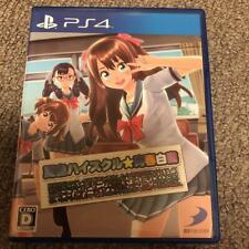 PS4 Natsuiro High School Seishun Hakusho Playstation 4 Japan Import for sale  Shipping to South Africa