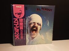 SCORPIONS "Blackout"Japan-Obi Vinyl Kiss AC/DC Love Sting Blackout Force Animal  comprar usado  Enviando para Brazil