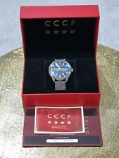 Special edition cccp for sale  BEDFORD