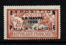 Stamp timbre 257a d'occasion  France