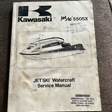1990 kawasaki jet for sale  San Jose