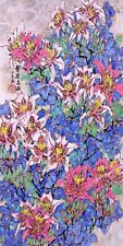 Used, #213 ORIENTAL ASIAN FINE ART CHINESE FAMOUS FLORAL WATERCOLOR PAINTING-flowers for sale  Shipping to Canada