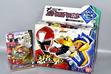 Exc ninninger kaiguchi d'occasion  Expédié en Belgium