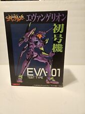 Kit de modelo de vinil Evangelion EVA-01 Tsukda Hobby comprar usado  Enviando para Brazil