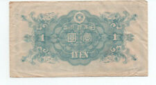 1943 giappone yen usato  Padova