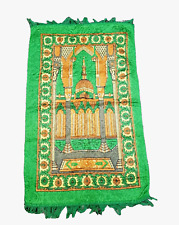 Tapete de oração islâmico - tapete de viagem de oração, excelente qualidade, presentes islâmicos comprar usado  Enviando para Brazil