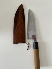 Shigefusa Kitaeji Santoku 165mm e Saya usato  Milano