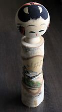 Kokeshi holzpuppe handmade gebraucht kaufen  Eichenzell