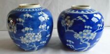 Chinese porcelain prunus for sale  KIRKCALDY