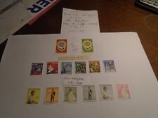 Timbres luxembourg choix d'occasion  Aubin