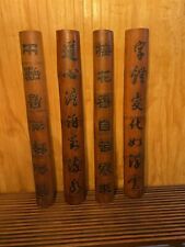 Antique vintage chinese for sale  Newport