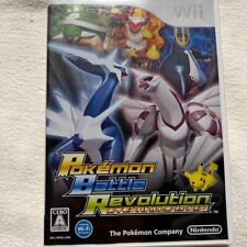 Pokemon Battle Revolution Wii Nintendo, usado comprar usado  Enviando para Brazil