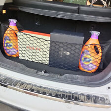 Car cargo net for sale  Rowland Heights