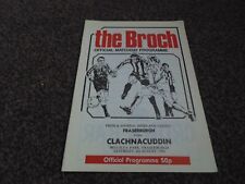 Fraserburgh clachnacuddin 1994 for sale  LIVERPOOL
