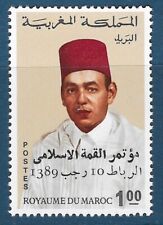 Timbre morocco maroc d'occasion  Montpellier-