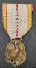 Ww2 médaille commémorative d'occasion  Lagny-sur-Marne