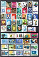 united nations stamps for sale  DEESIDE