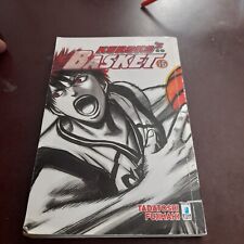 Kuroko basket mps3 usato  Torino