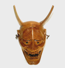 Noh mask wooden for sale  Anaheim