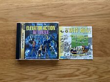 Elevator Action Returns Sega Saturn Japan Arcade Taito LEIA A DESCRIÇÃO comprar usado  Enviando para Brazil