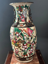 Large antique chinese for sale  Gloucester