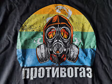 russische t shirt gebraucht kaufen  Chemnitz