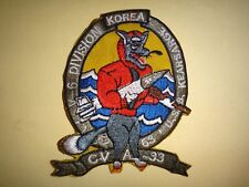 Korea war navy for sale  Westminster