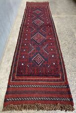 Afghan hand woven for sale  Miami