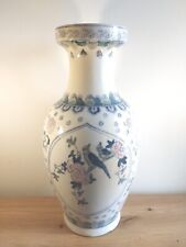 Grand vase chinois d'occasion  Pierrelatte