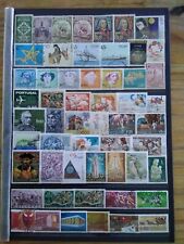 Lot timbres portugal d'occasion  Sahurs
