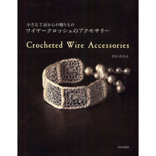 Usado, "Acessórios de arame de crochê" Livro de artesanato japonês comprar usado  Enviando para Brazil