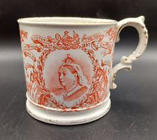 Queen victoria jubilee for sale  NEWCASTLE UPON TYNE