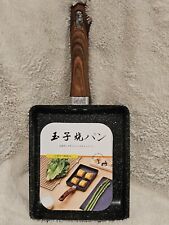 Japanese Omelette Non-Stick 7" X 6.5" Pan, Rectangle Frying Pan - Open Box, used for sale  Shipping to South Africa
