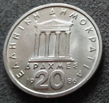 Monnaie grèce drachmes d'occasion  Saint-Étienne-de-Saint-Geoirs
