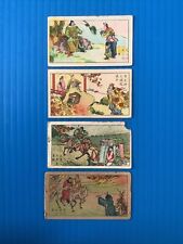 Chinese cigarette cards for sale  BROMSGROVE