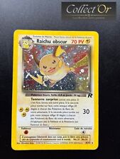 Pokemon raichu obscur d'occasion  Saint-Jeannet