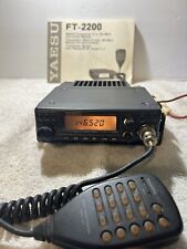 Yaesu 2200 for sale  Shipping to Ireland