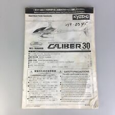 Helicopter kyosho caliber for sale  Powhatan