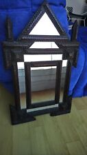 Rare miroir tramp d'occasion  Rennes-