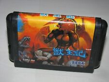 Usado, Altered Beast Juuouki japonês Sega Mega Drive Japão importação vendedor dos EUA comprar usado  Enviando para Brazil