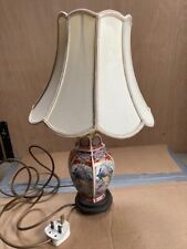 Table lamp for sale  Shipping to Ireland