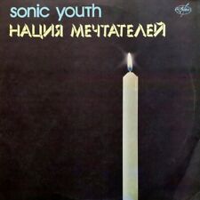 Sonic Youth-Sonho Nação-antrop П91 00037/8 Lp comprar usado  Enviando para Brazil