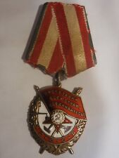 Russia medaglia ordine usato  San Casciano In Val Di Pesa