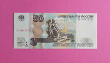 Billet banque russie d'occasion  Toulouse-