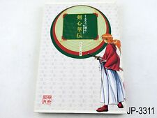 Guia de mangá Rurouni Kenshin Kaden livro de arte japonês livro de arte do Japão vendedor dos EUA, usado comprar usado  Enviando para Brazil