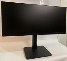 Usado, "MONITOR LCD LG 29"" - 29UB67-B (2560x1080 21:9 5ms IPS) DVI + HDMI (x2) segunda mano  Embacar hacia Argentina