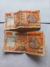 Sri lanka banknoten gebraucht kaufen  Meschede