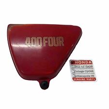 1975 Honda CB400F Four CB400 Supersport Left Side Cover Panel Red for sale  Shipping to South Africa