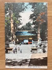Cartão postal foto colorida antigo c1910 NIOMON NIKKO, JAPÃO comprar usado  Enviando para Brazil