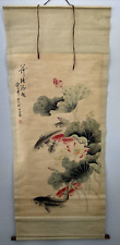 Beautiful chinese scroll for sale  Loveland